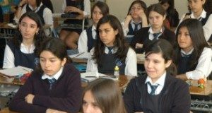 Becas Educación Básica de JUNAEB
