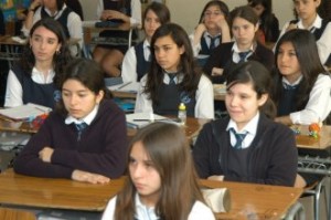 Becas Educación Básica de JUNAEB Becas Educación Básica de JUNAEB