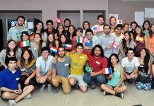 Beca Juan Gómez Millas para Estudiantes Extranjeros