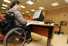 cursos-sence-personas-con-discapacidad