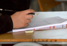 Resultados PAES de invierno 2024: Ya están disponibles Resultados PAES Invierno 2024